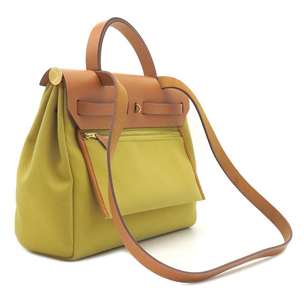 Yale Bag Zip PM 31