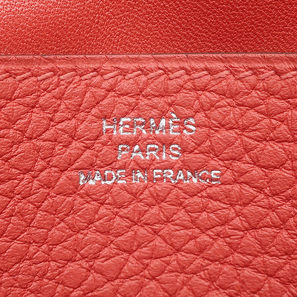 ドゴン ロング - 13