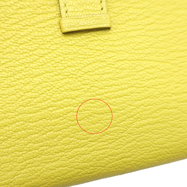 ベアンスフレ - 5