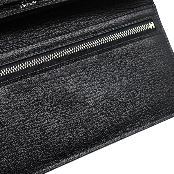 ベアンスフレ - 8