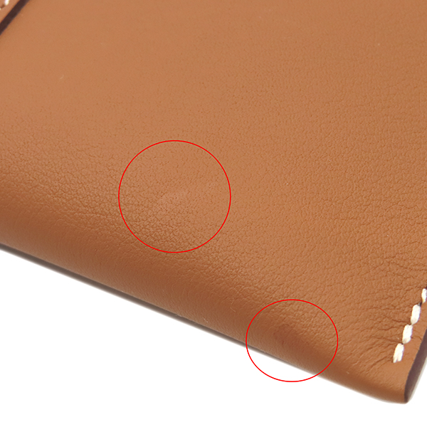 グレナン トゥーゴー - 5