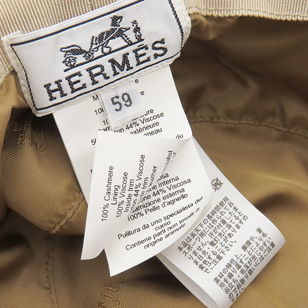 ラウル ライン バケットハット - 6