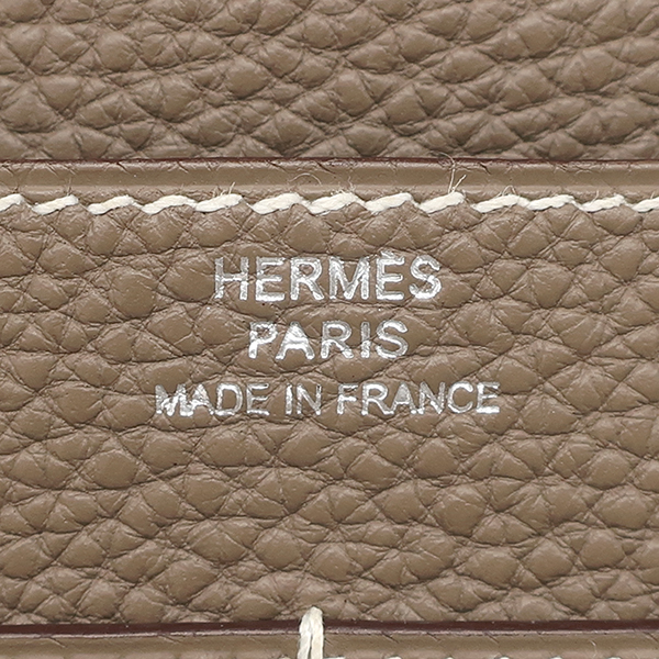 ドゴンデュオ ドゴンGM - 9