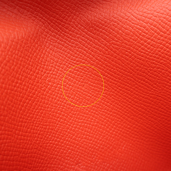 ベアンスフレ - 15