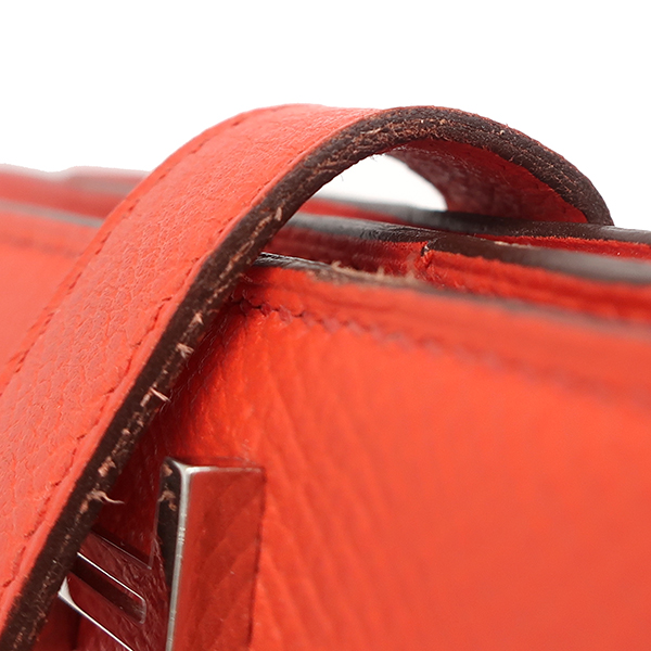 ベアンスフレ - 8