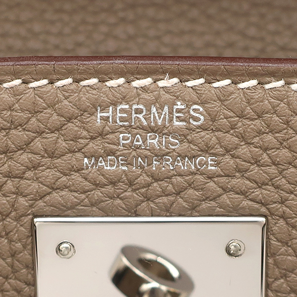 Kelly 28 internal stitching - 12