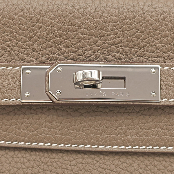 Kelly 28 inside stitching - 9