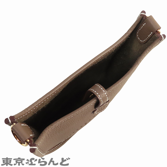 エヴリン アマゾン TPM - 4