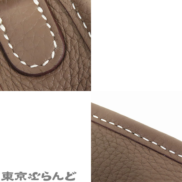 エヴリン アマゾン TPM - 5