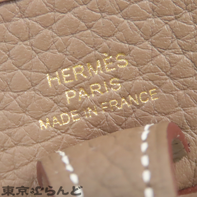 エヴリン アマゾン TPM - 7