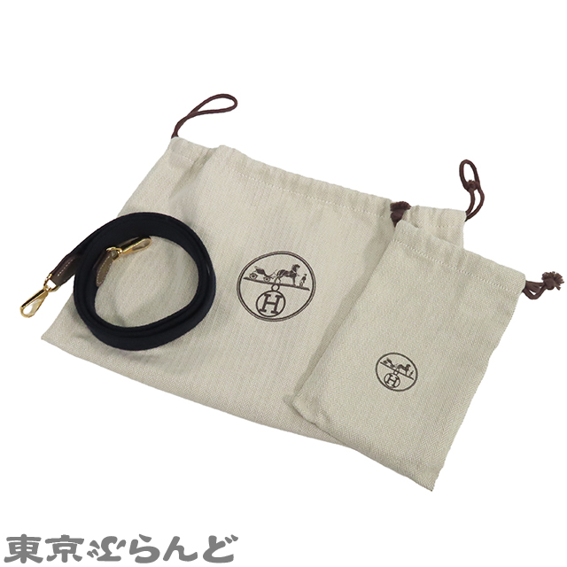 エヴリン アマゾン TPM - 9