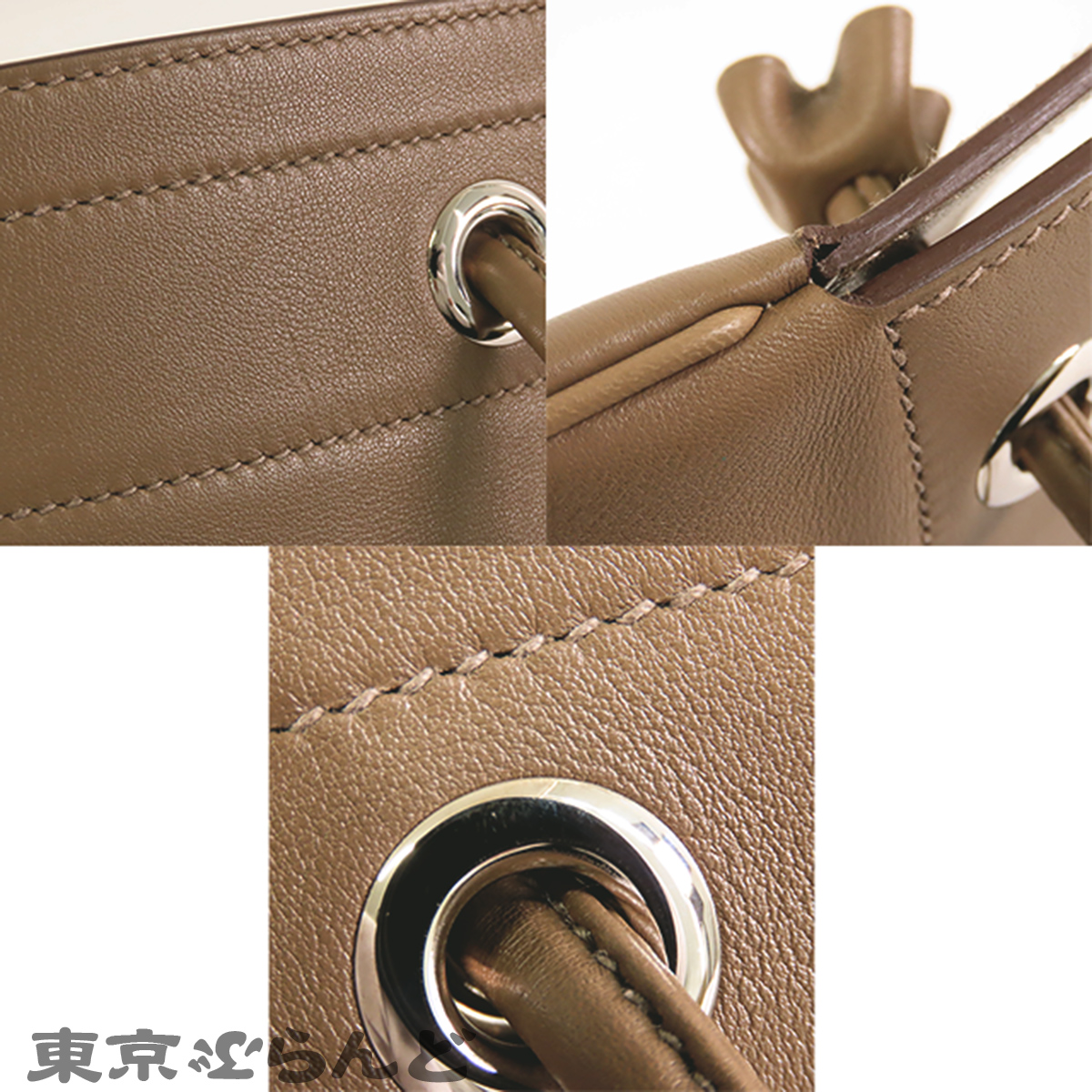 アリーヌ ミニ - 7