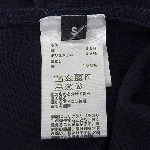 ドゥブル・ジュ ポロシャツ - 4