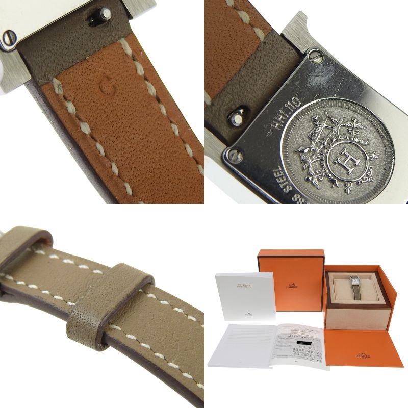 Hウォッチ ミニ - 7