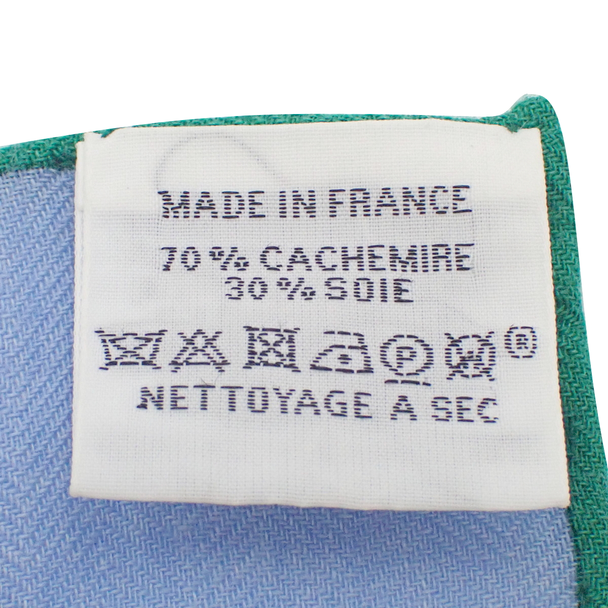 Coupe de Gala クーペドゥガラ カレジェアン - 3