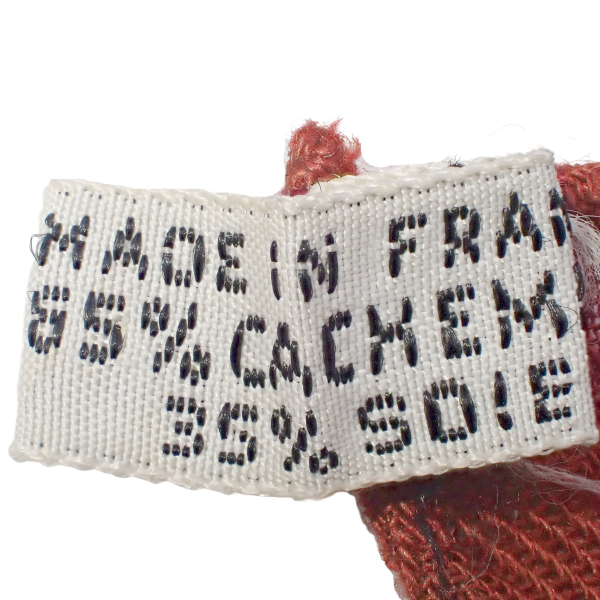 カレジェアン - 3