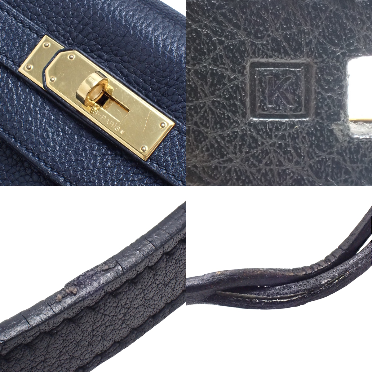 ケリー28 (内縫い) - 8