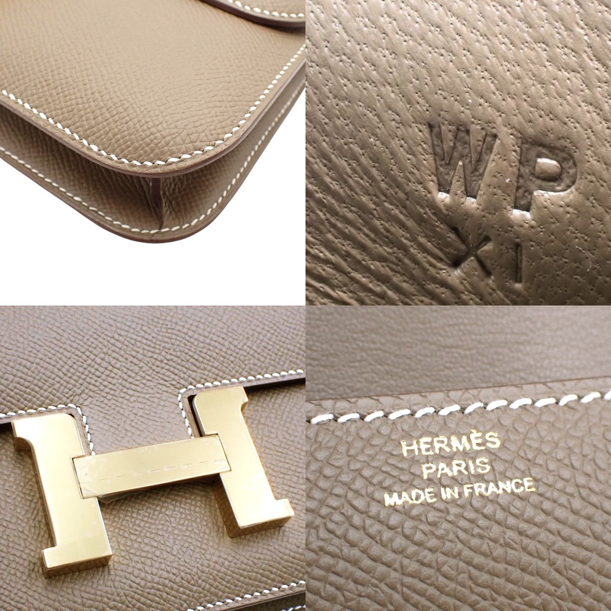 コンスタンス エラン ミロワール - 6