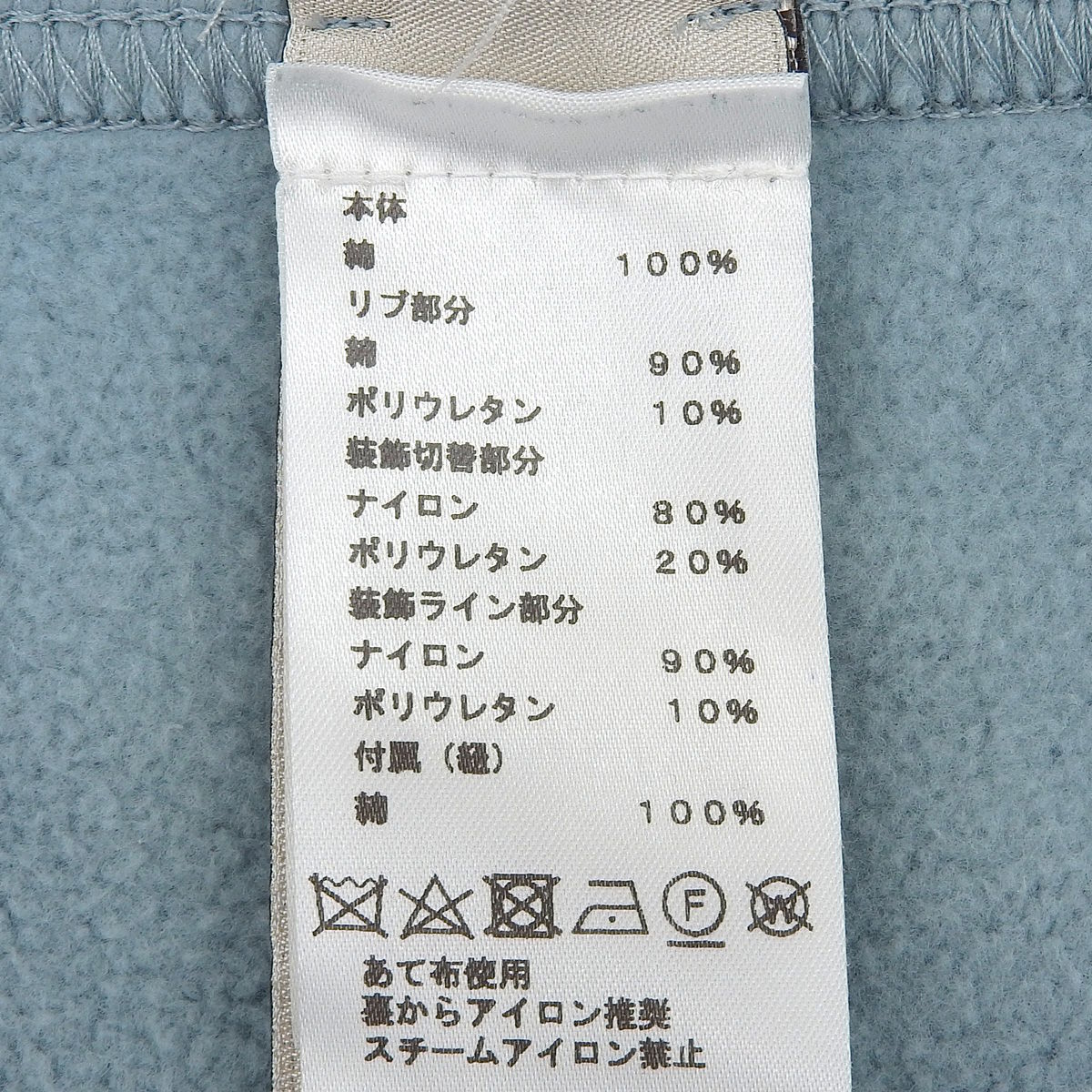 Run H 连帽运动衫连帽衫 - 5