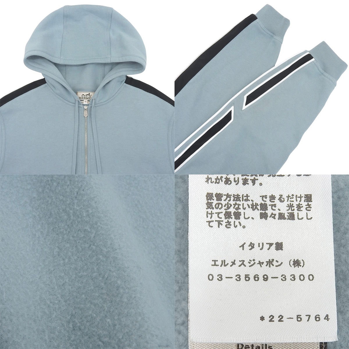 Run H 连帽运动衫连帽衫 - 7