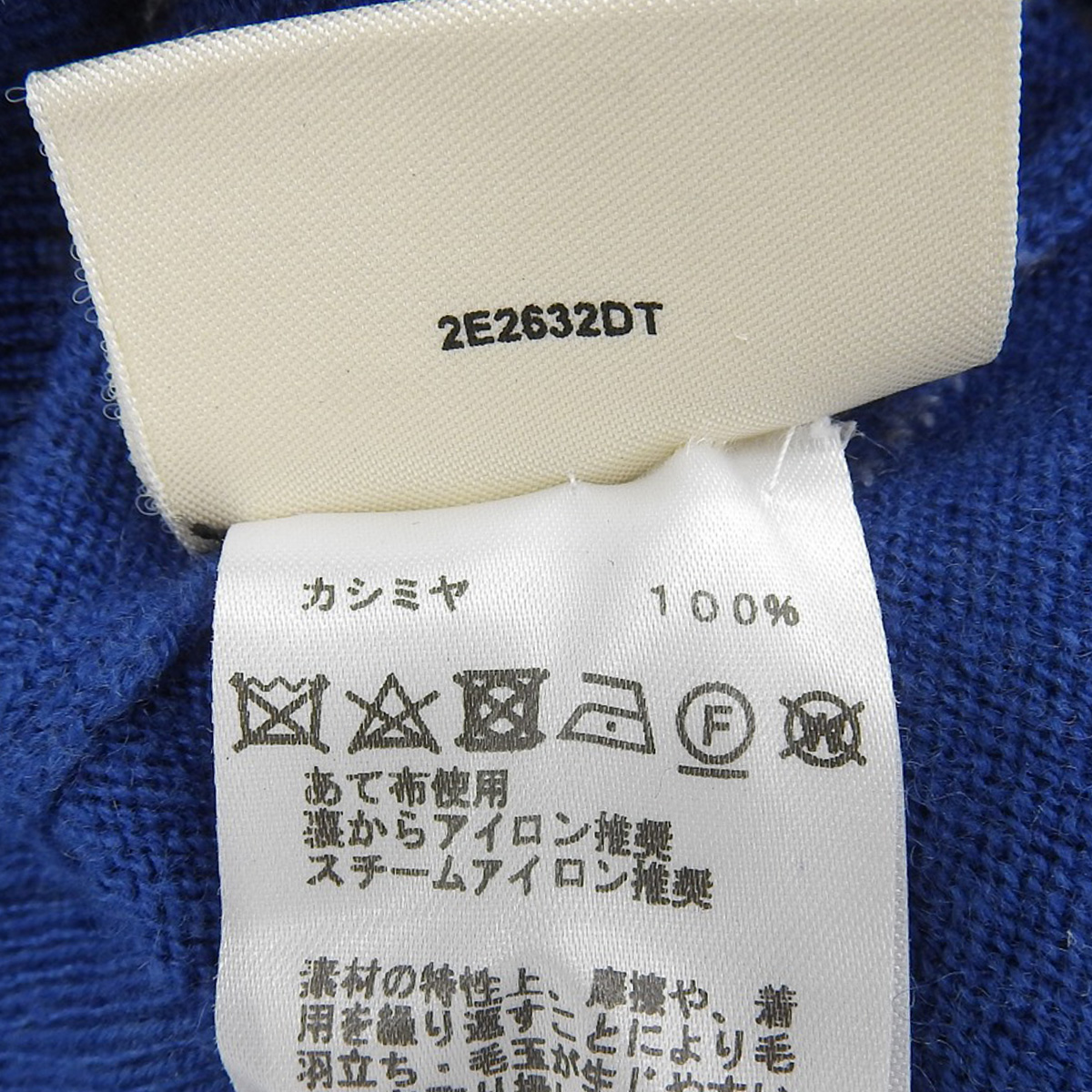 Hロンド ニット - 4