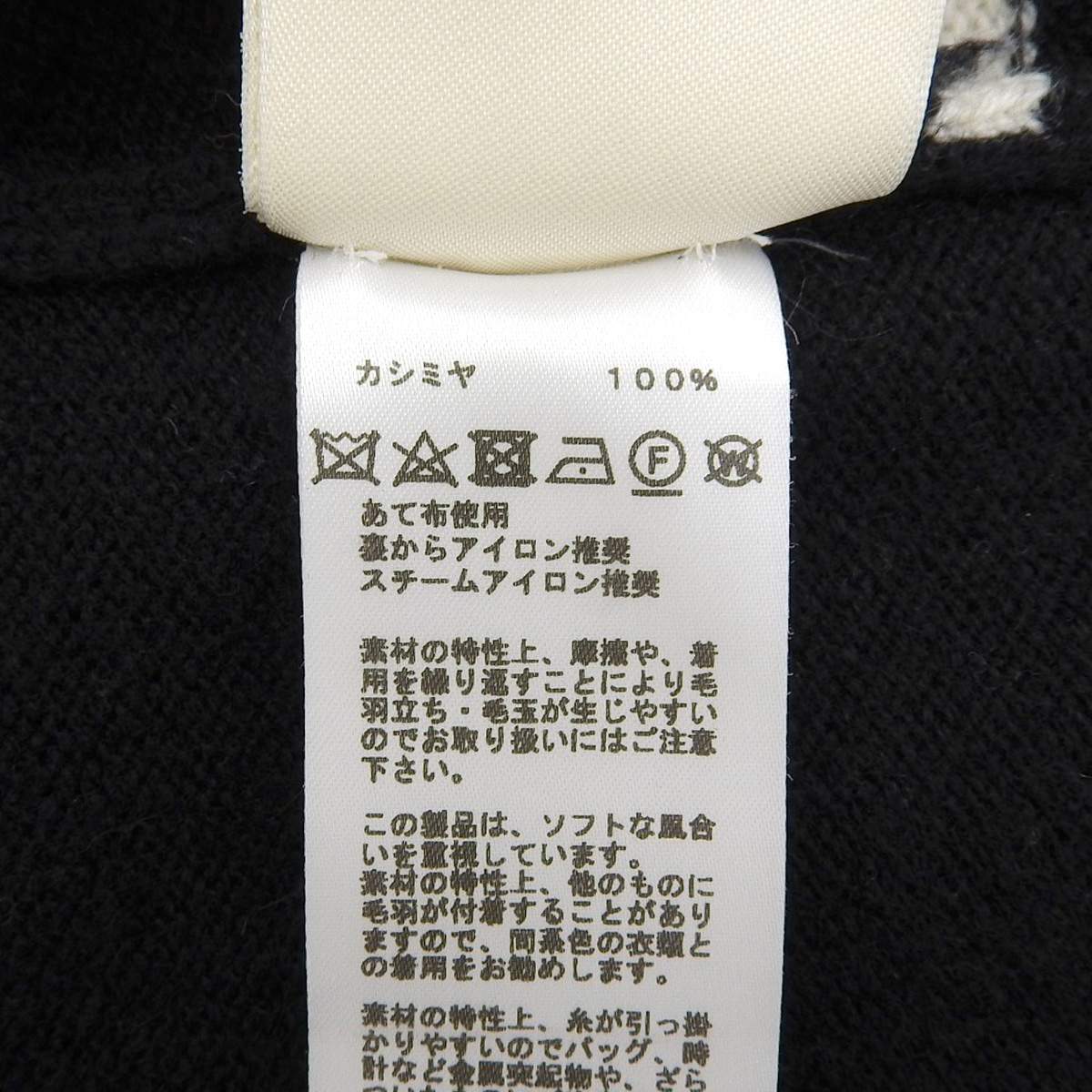 クルーネックカーディガン - 4