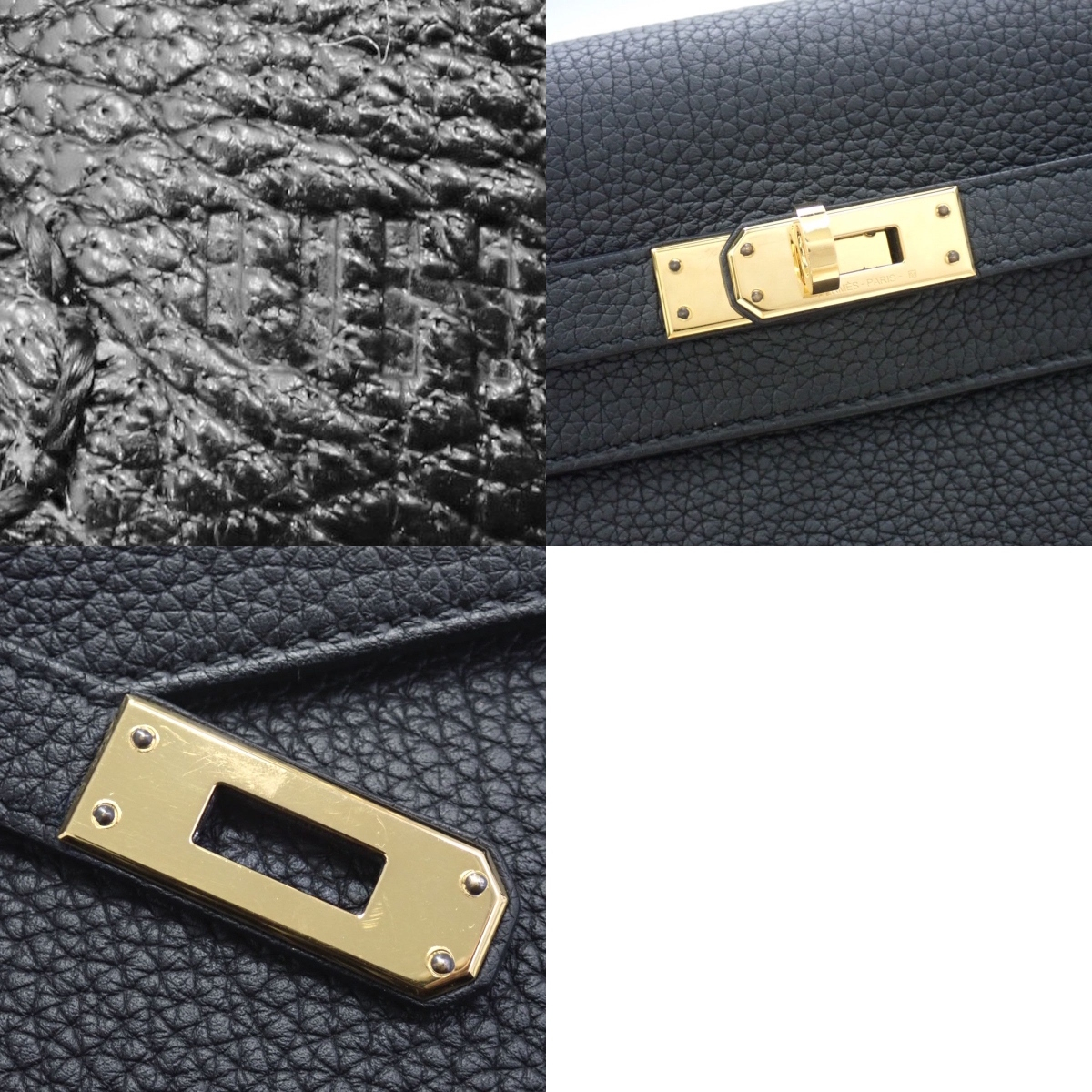 ケリー25 (内縫い) - 8