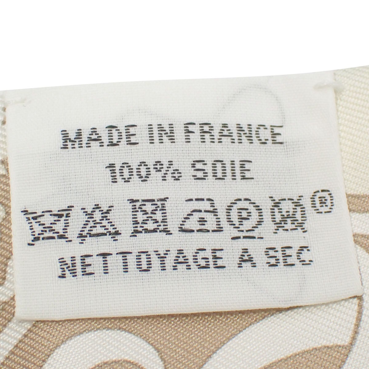 Ex Libris エクスリブリス ツイリー - 4