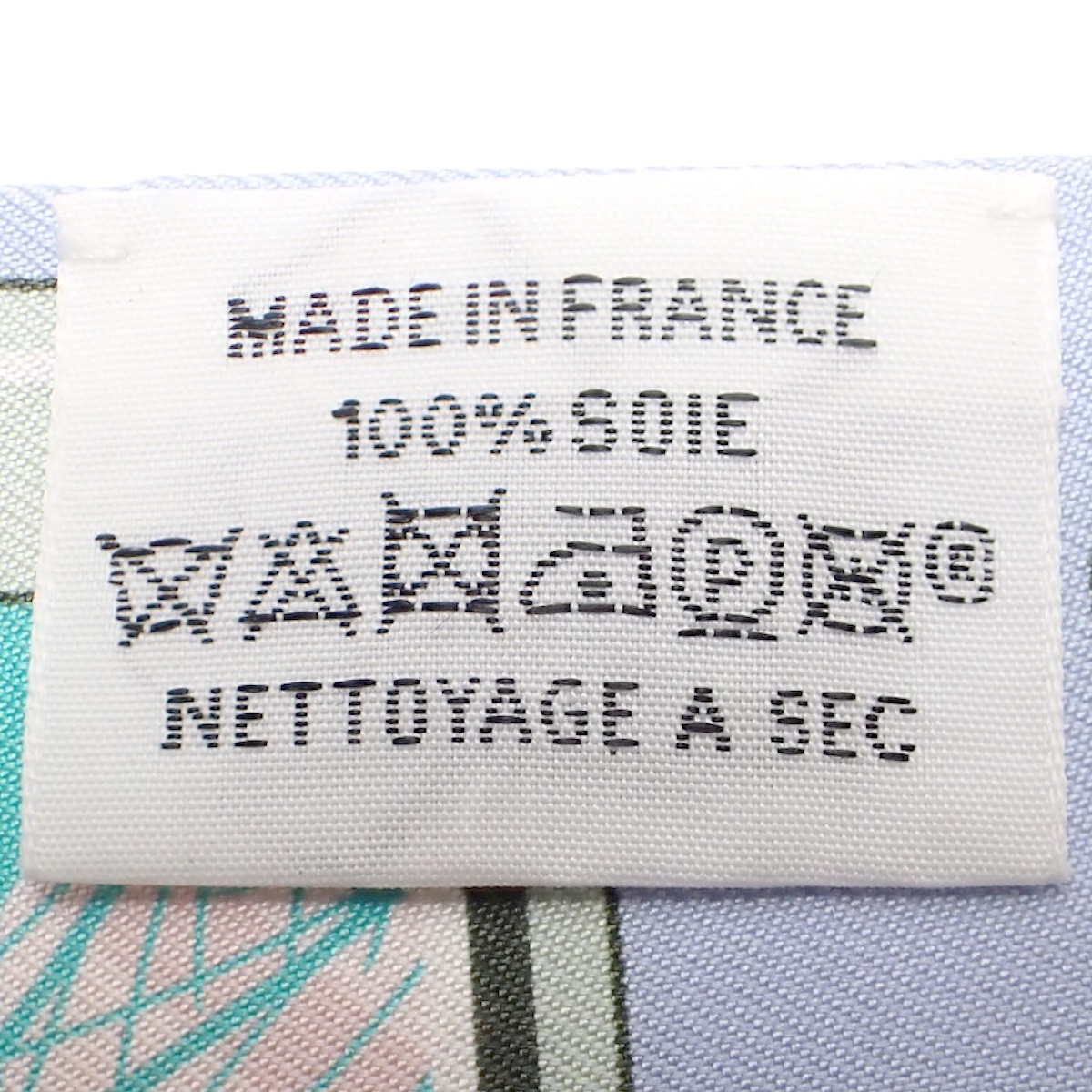 HERMES STORY エルメス・ストーリー ツイリー - 4