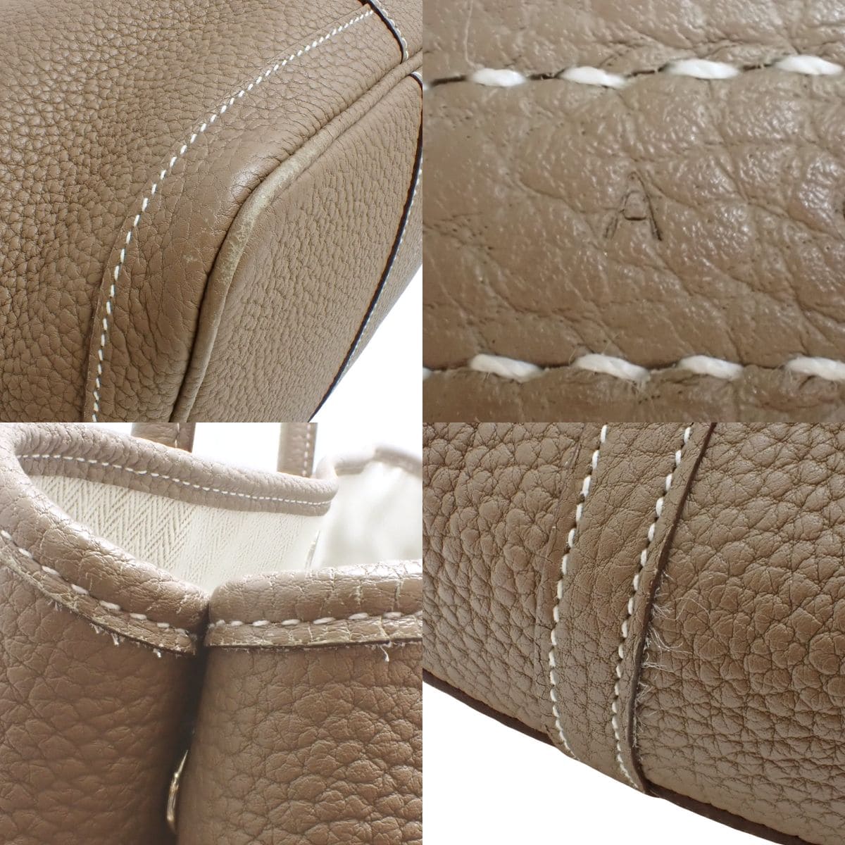 ガーデンパーティ PM - 6