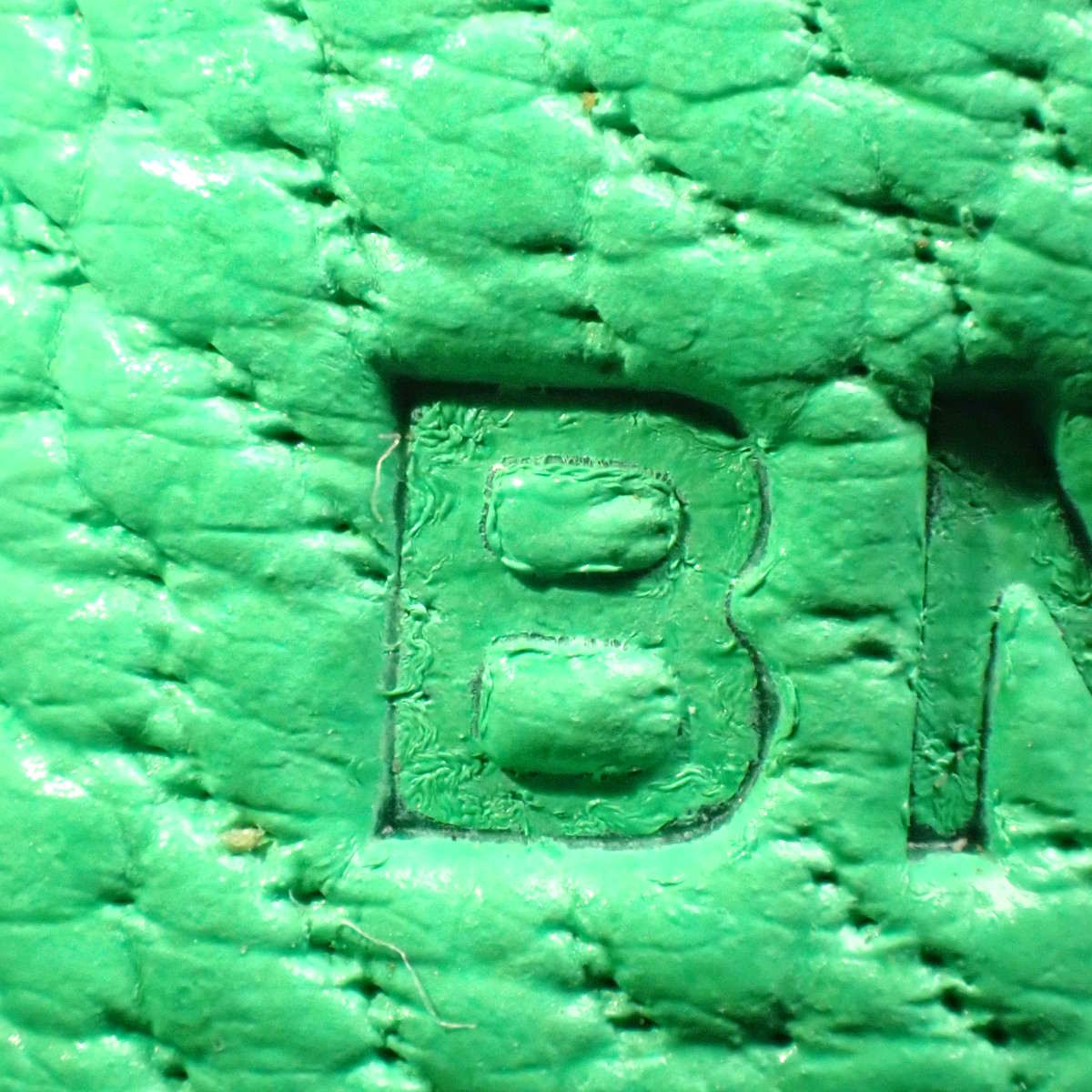 バーキン25 タッチ - 8