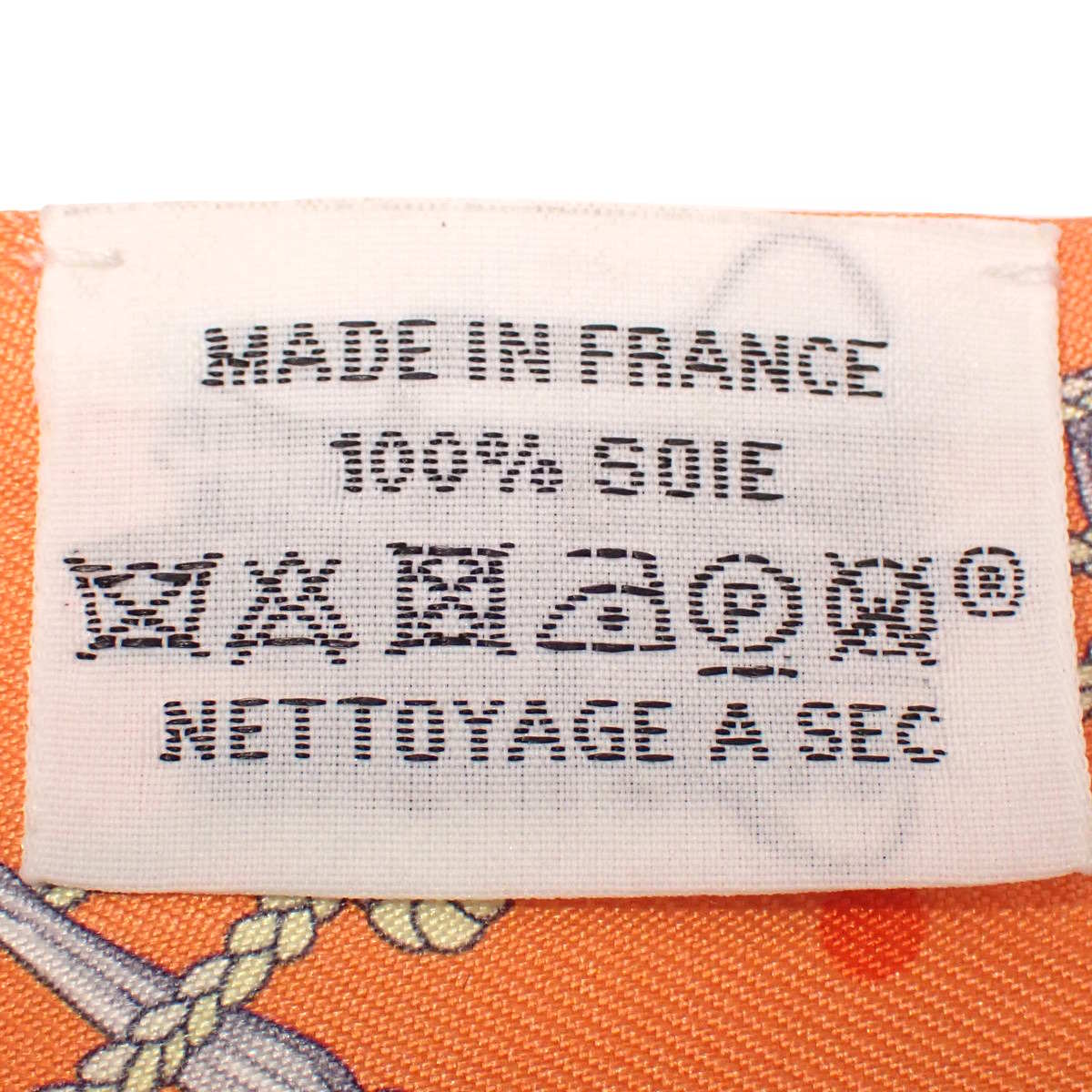 LES CLES A POIS レクレアポア ツイリー - 5