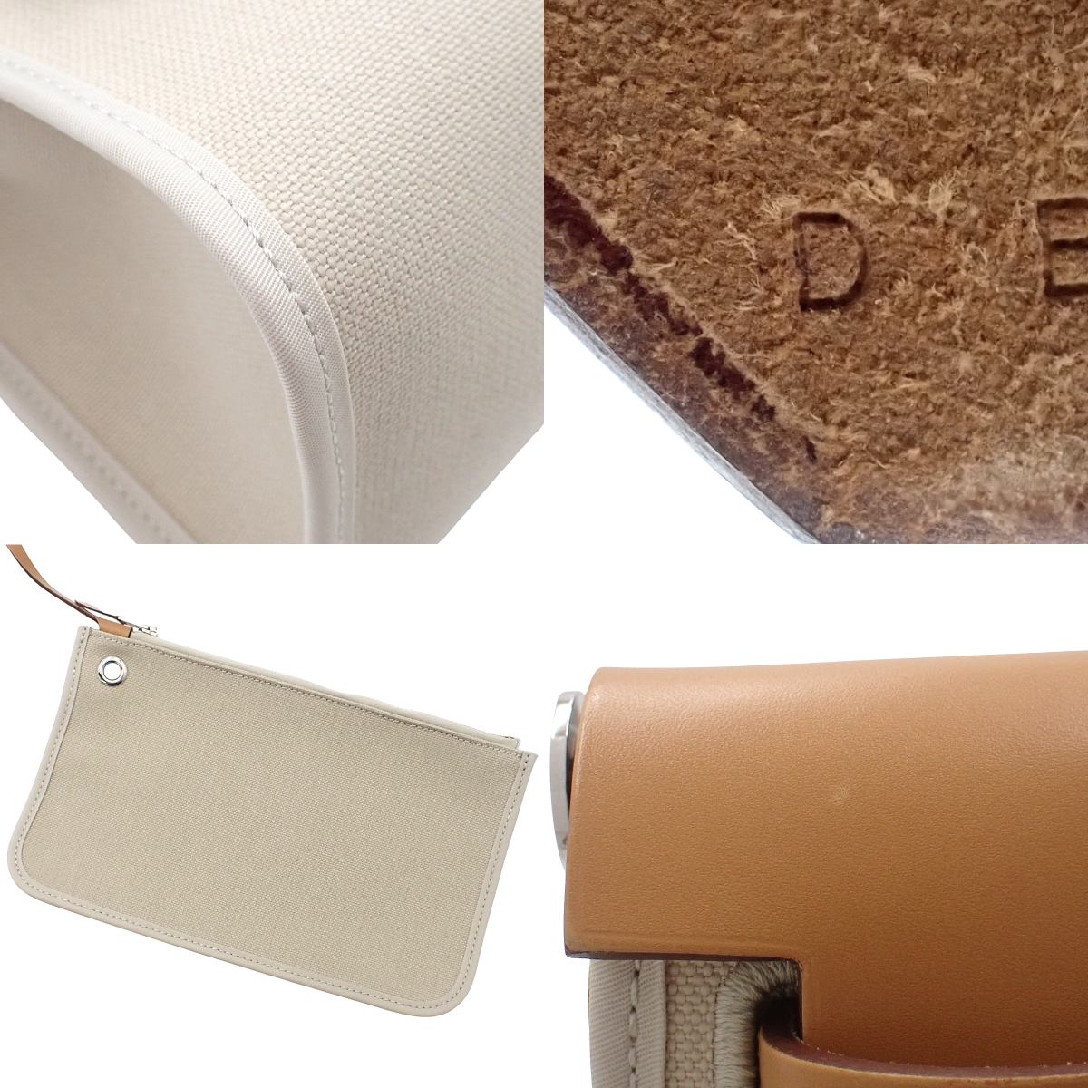 Yell Bag Zip PM - 7