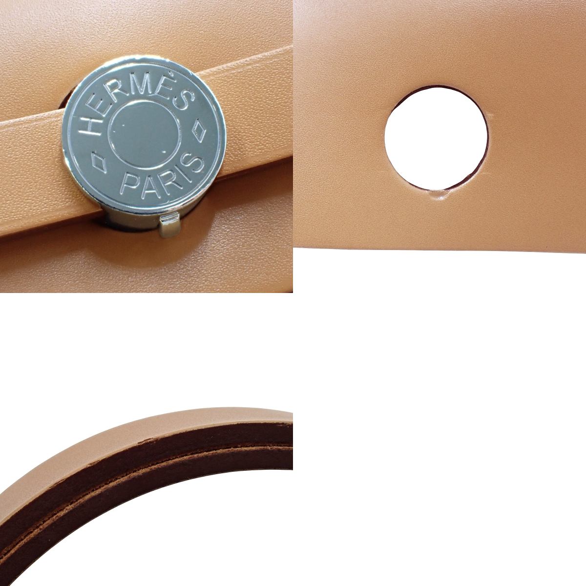 Yell Bag Zip PM - 8