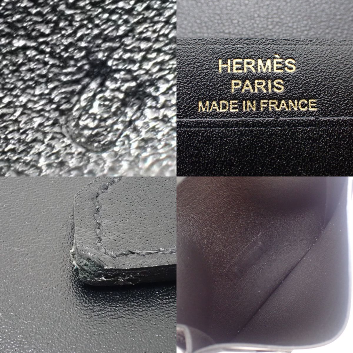 ベアンカードケース - 7