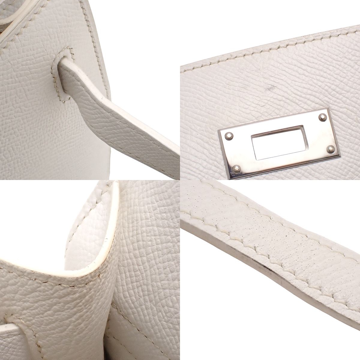 Kelly 32 (Outseam) - 9