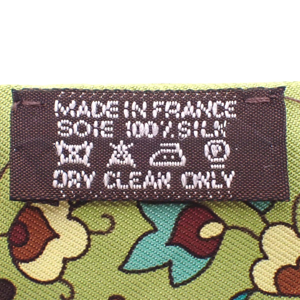 JARDIN APRES LA MOUSSON モンスーンの庭 ツイリー - 4