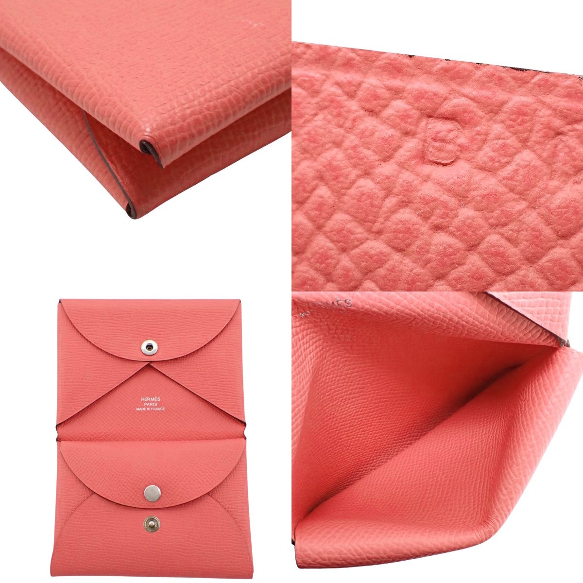 カルヴィデュオ - 6