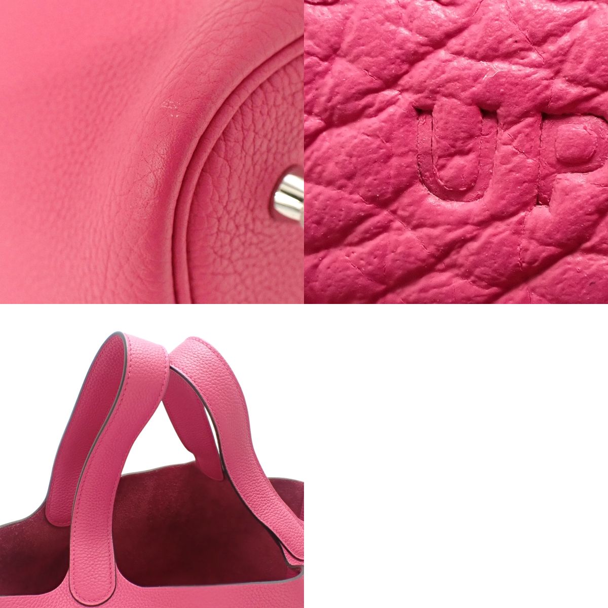 ピコタンロックMM - 6