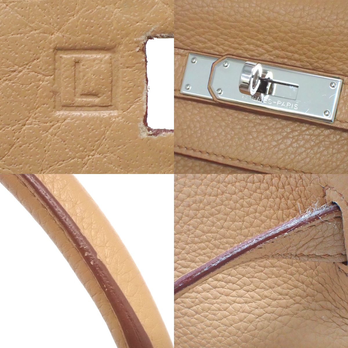 ケリー28 (内縫い) - 8