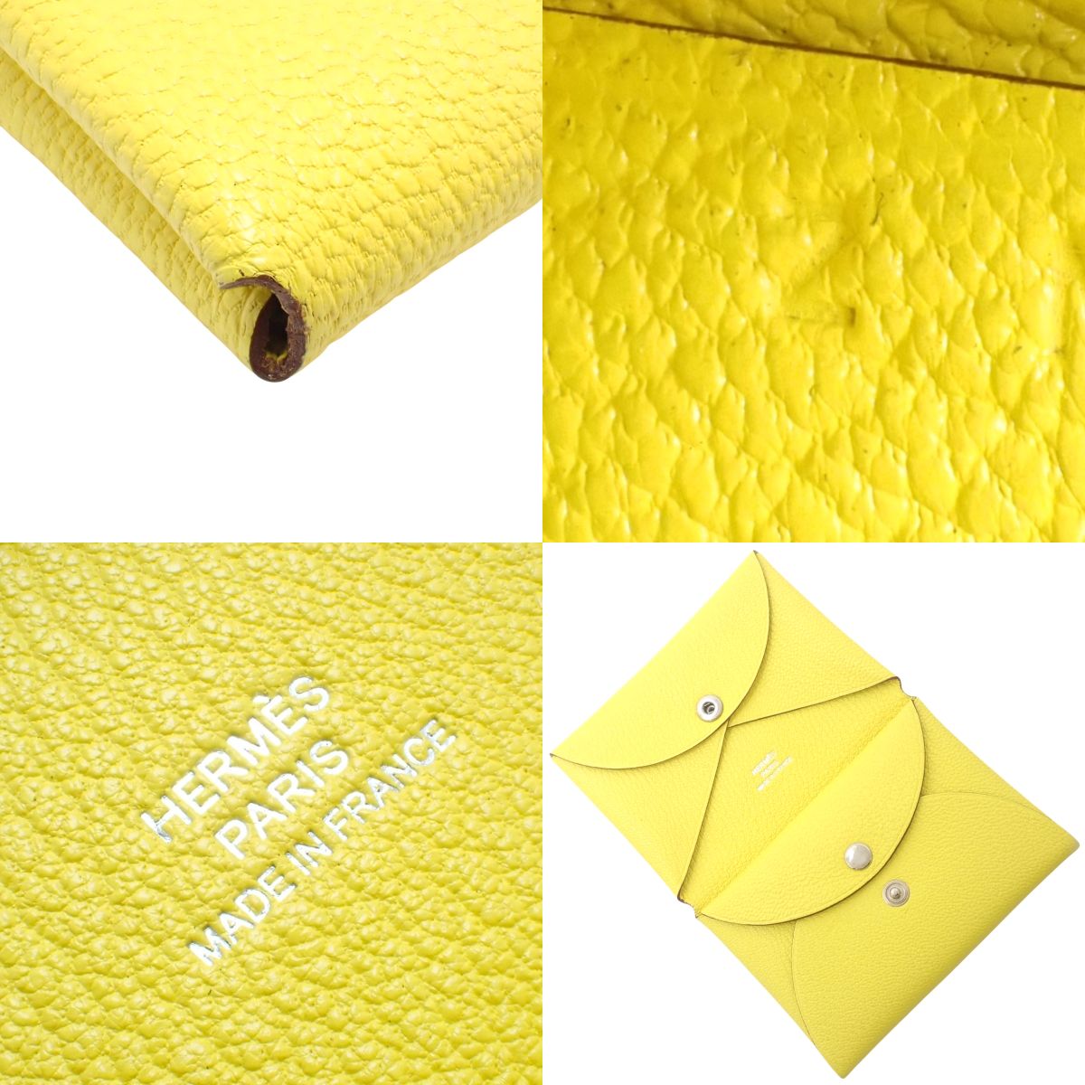 卡尔维二重奏 - 7