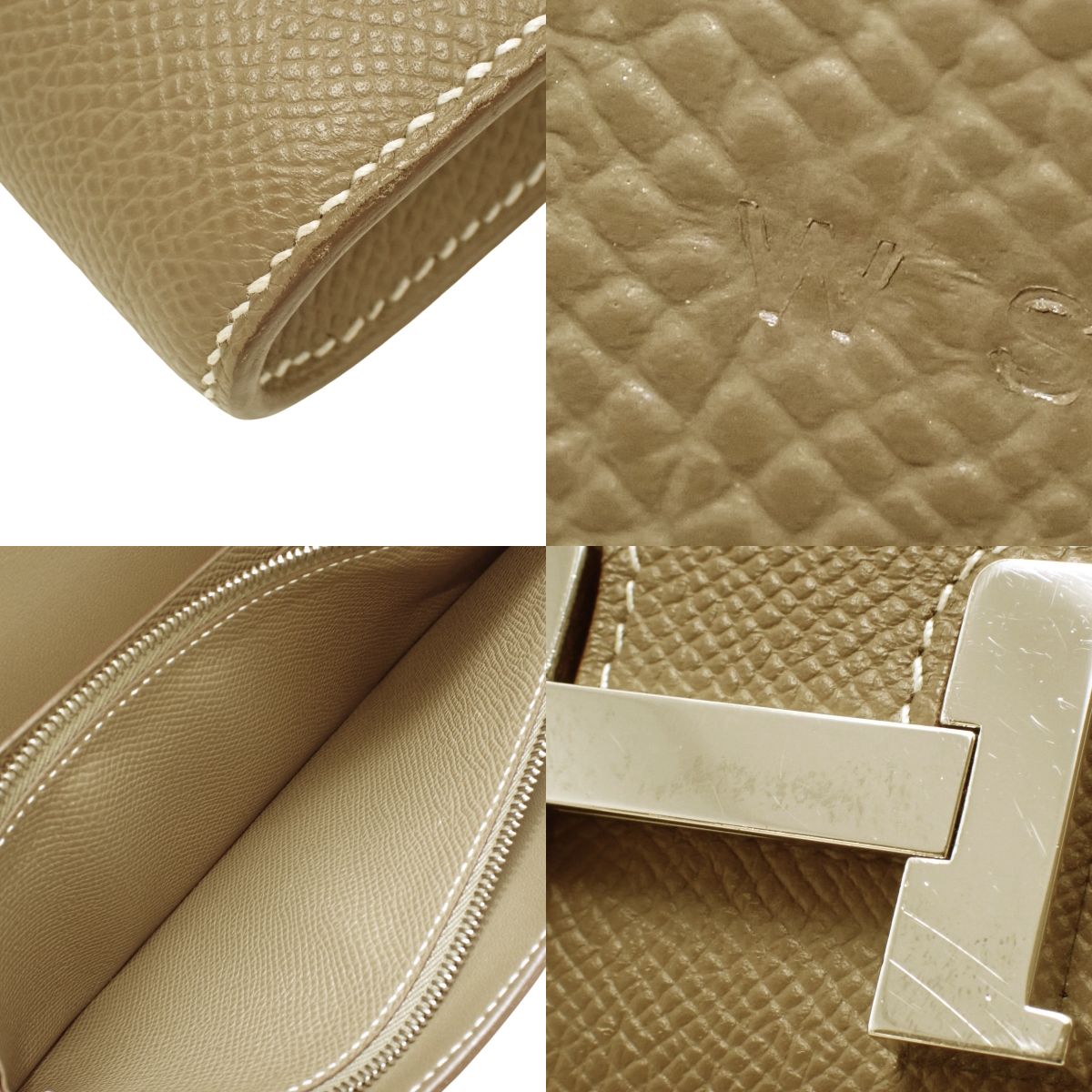 Constance Long To Go - 7