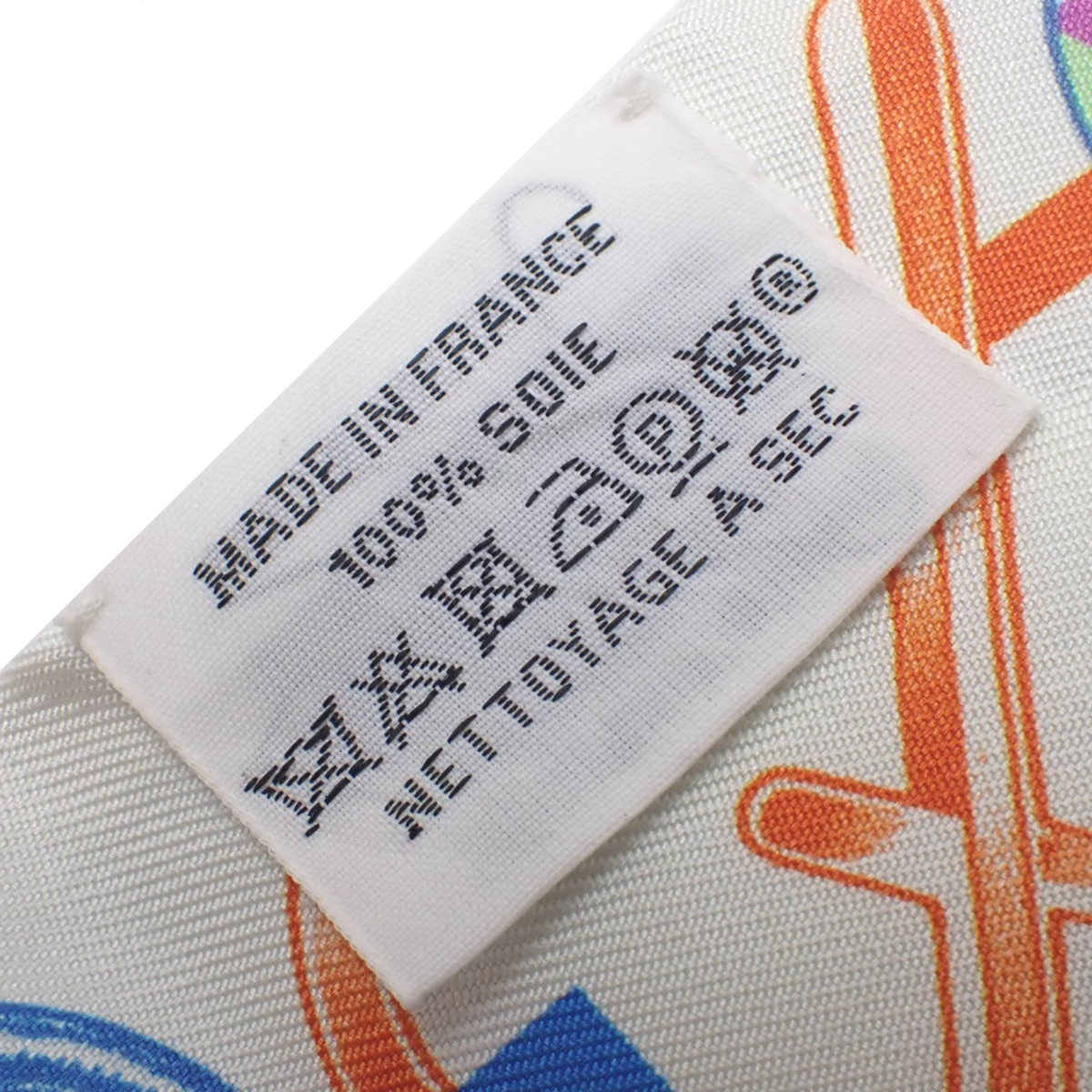 Do Re Boucles Do Re Boucle Twilley - 4