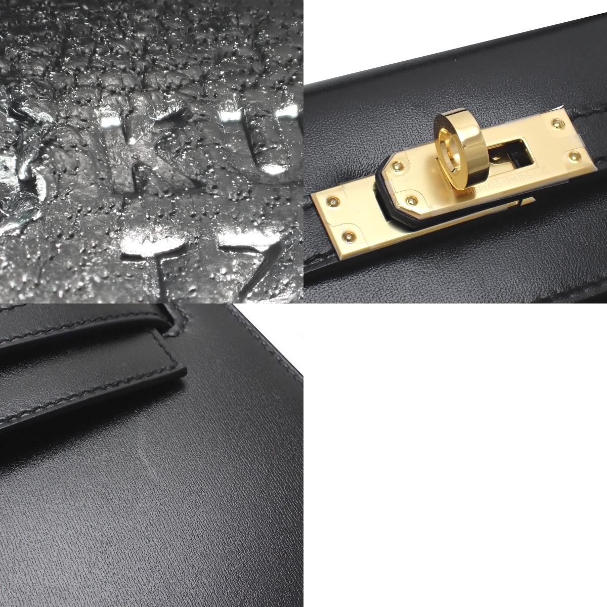 ケリー25 (外縫い) - 8