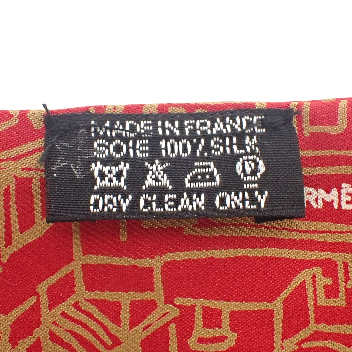 LAIR DE GINZA レールドゥ銀座 ツイリー - 4