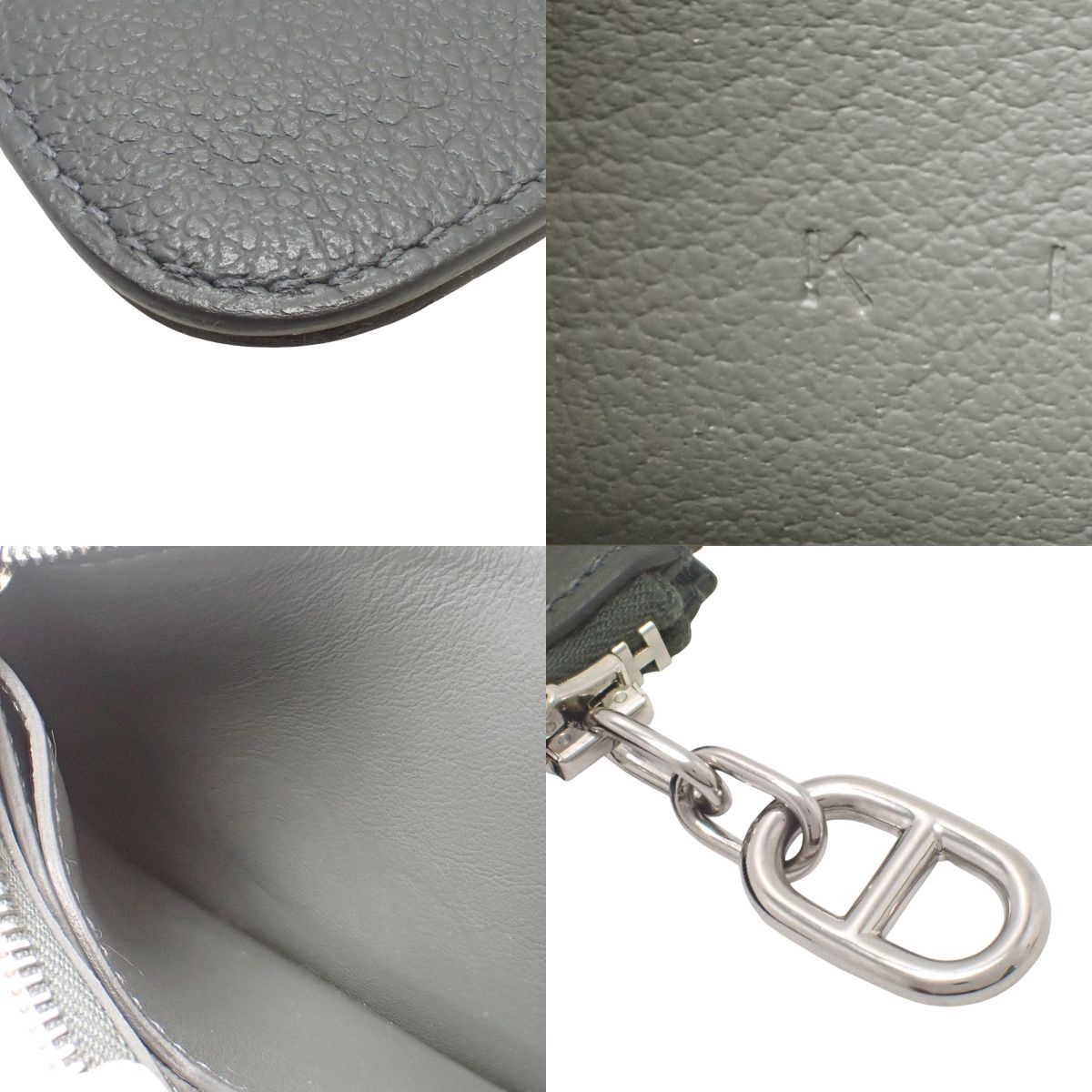 ジップアンゴー - 6