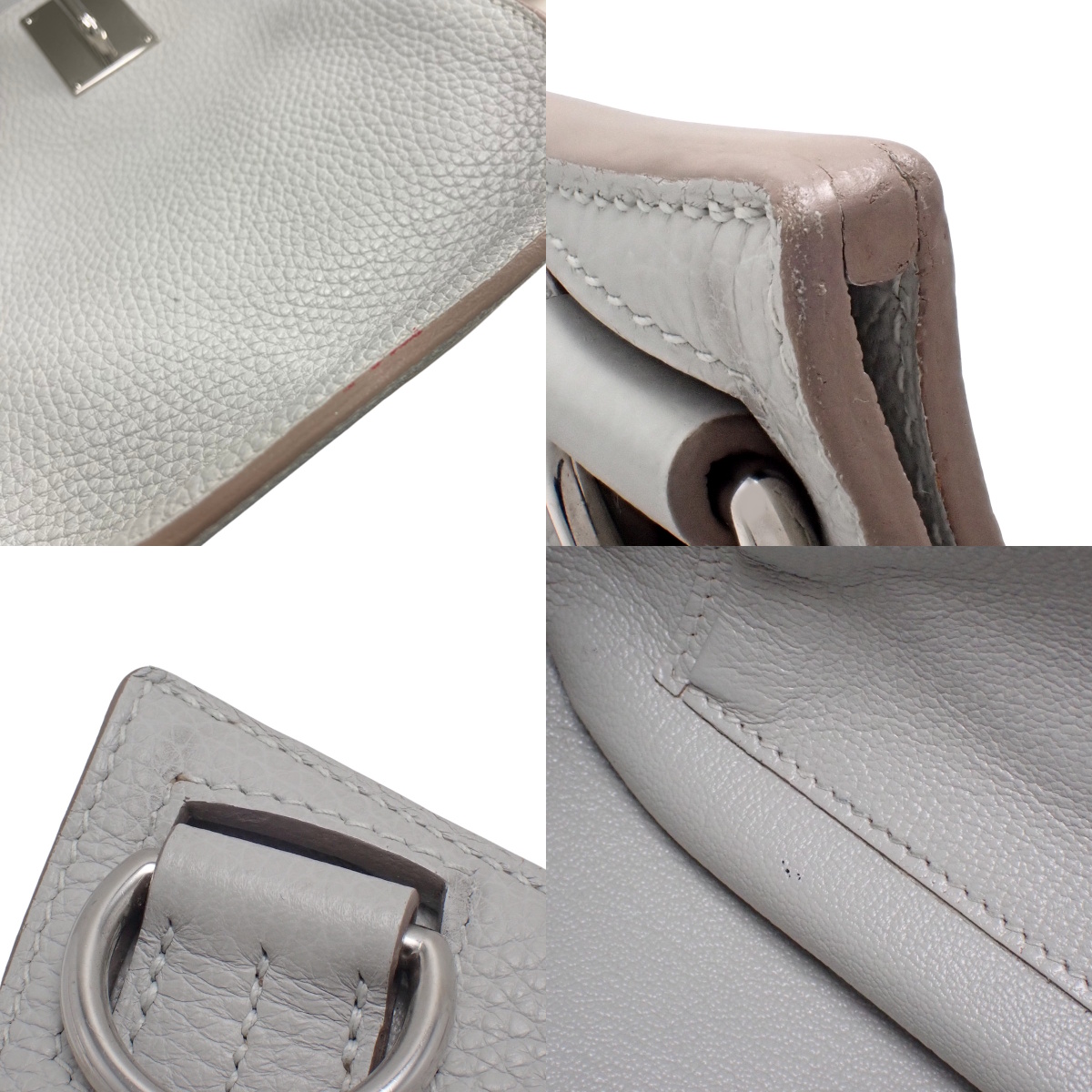 ジプシエール31 - 9