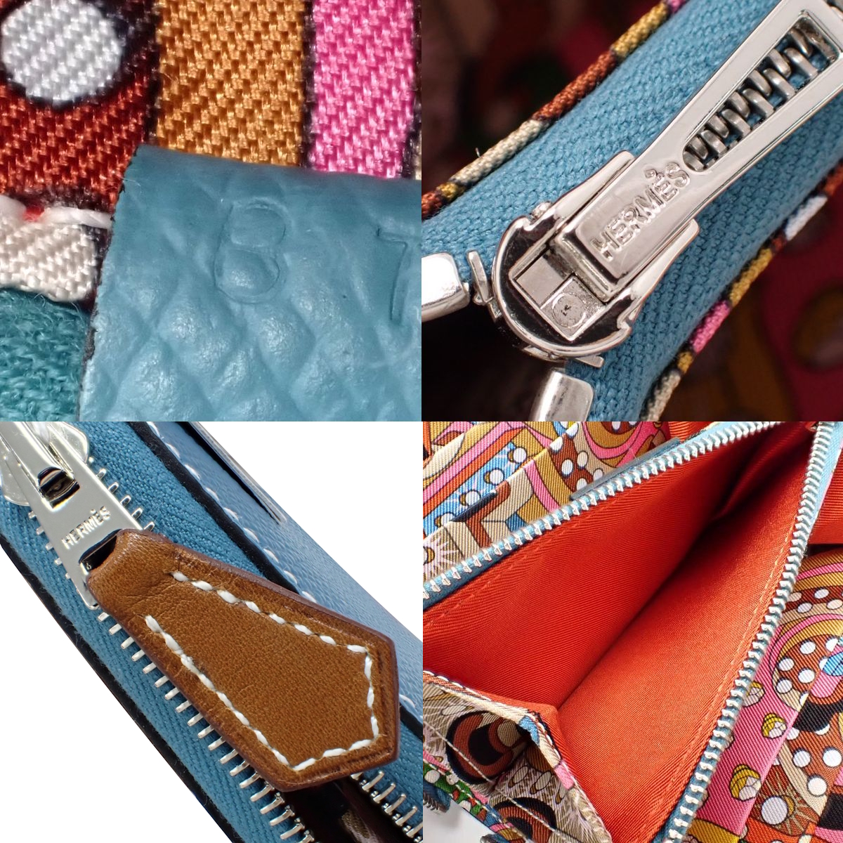 Azap Compact Silk Quinn - 7