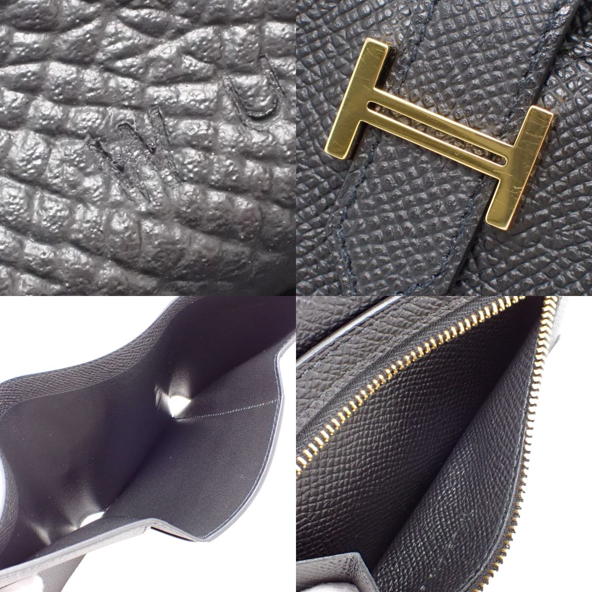 贝阿恩联合体 - 7