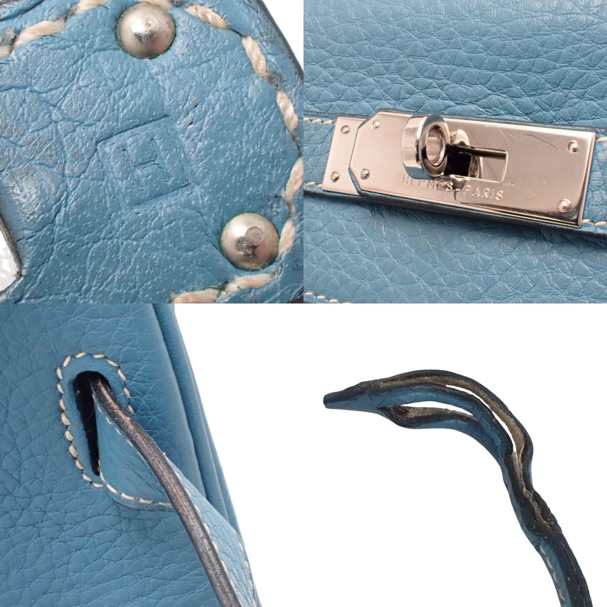 Kelly 32 (internal stitching) - 8